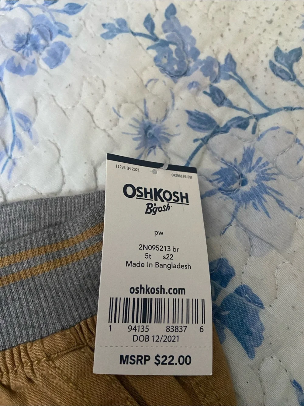 OshKosh B'gosh Brown Boys Cargo Shorts with Gray Elastic Waistband